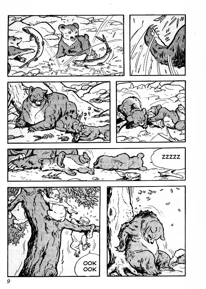 Kamui Den - Capítulo 1 - Página 12 - LectorTMOo