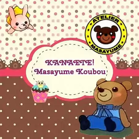 Kanaete Masayume Koubou - Capítulo 1 - Página 51 - LectorTMOo
