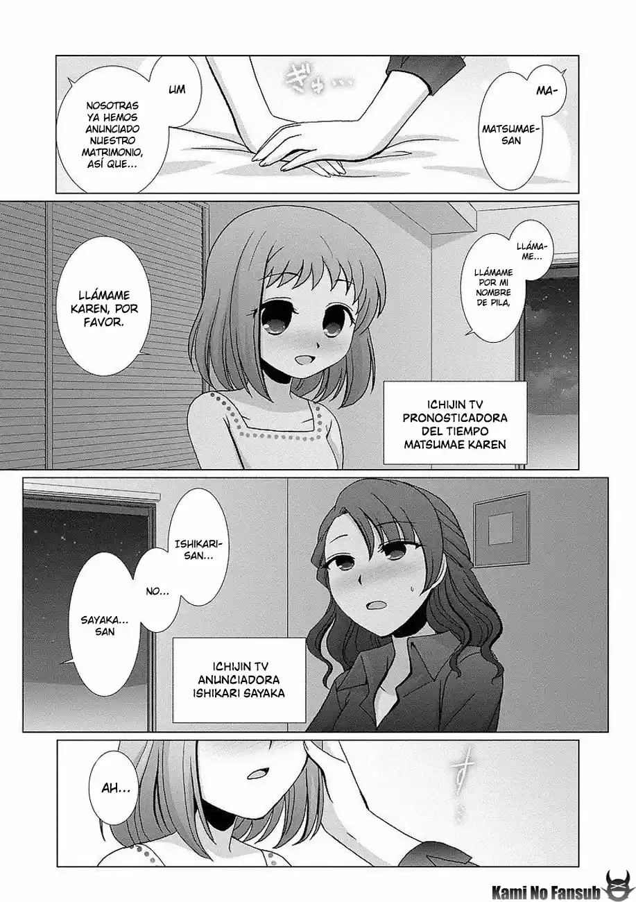Kanaete! Yuri Yousei - Capítulo - Página 6 - LectorTMOo