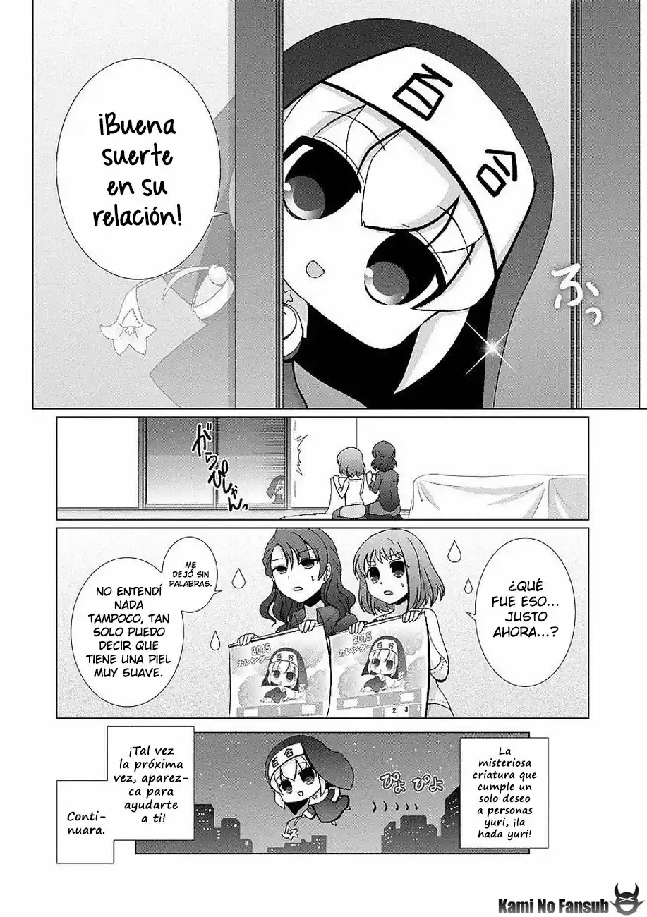 Kanaete! Yuri Yousei - Capítulo - Página 12 - LectorTMOo