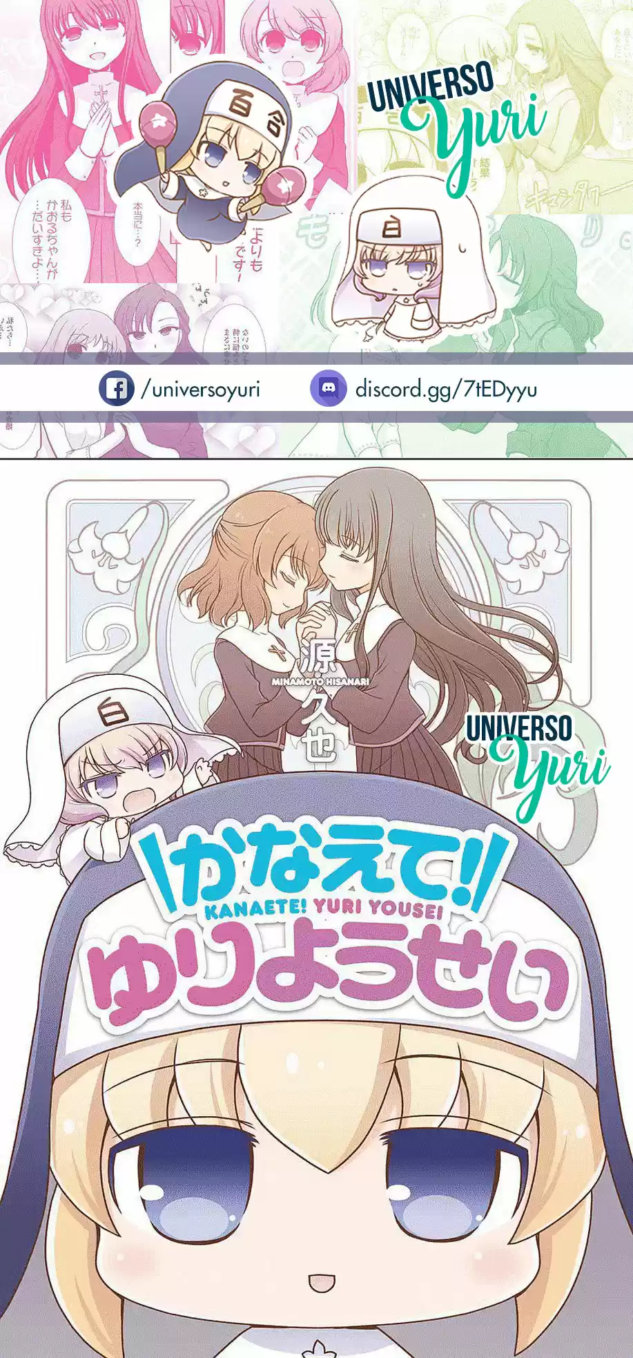 Kanaete! Yuri Yousei - Capítulo 1 - Página 1 - LectorTMOo
