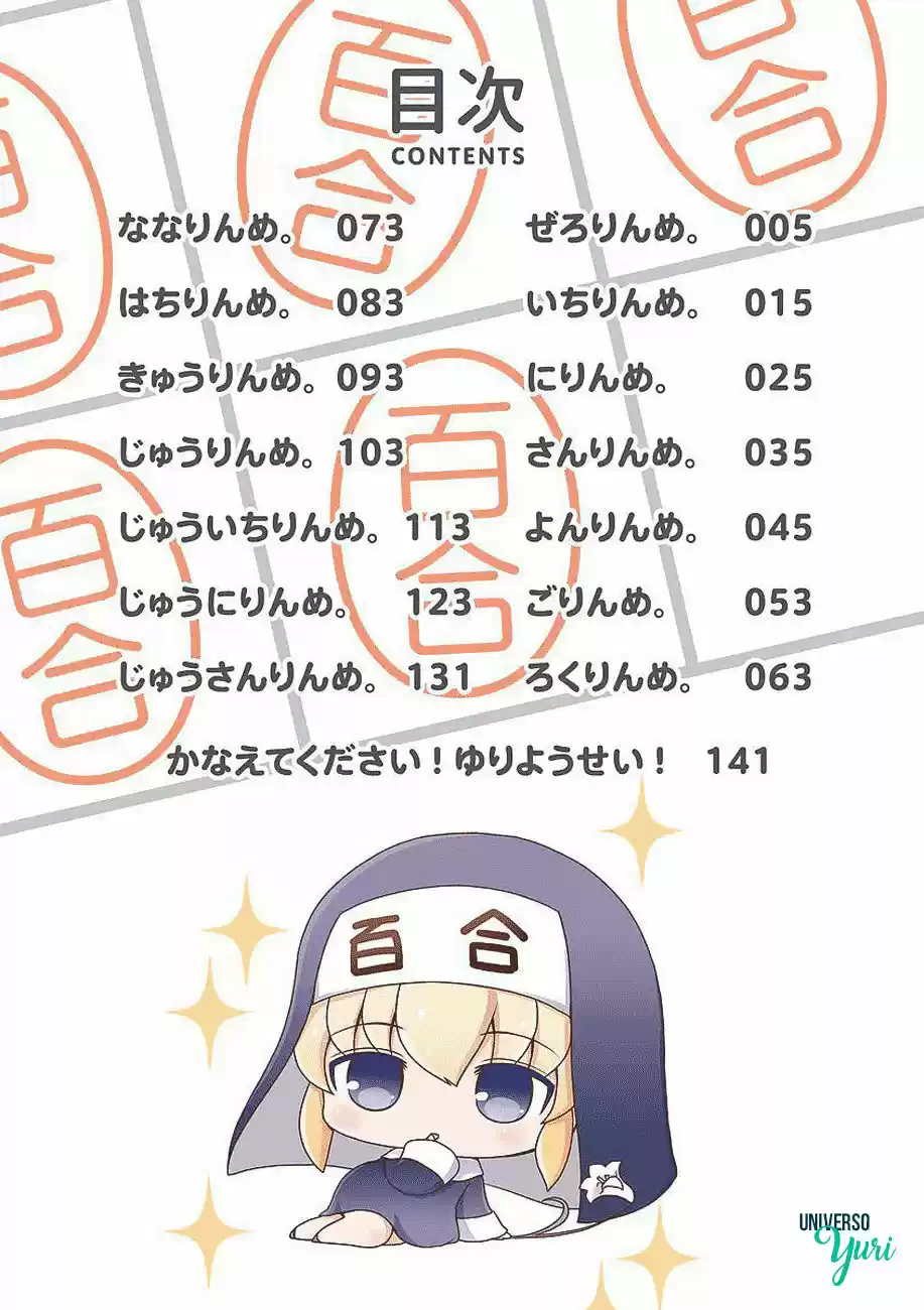 Kanaete! Yuri Yousei - Capítulo 1 - Página 4 - LectorTMOo