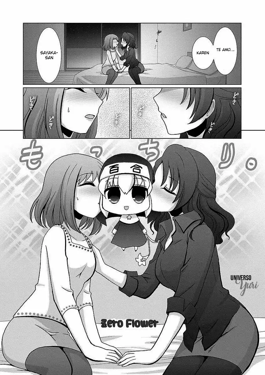 Kanaete! Yuri Yousei - Capítulo 1 - Página 6 - LectorTMOo