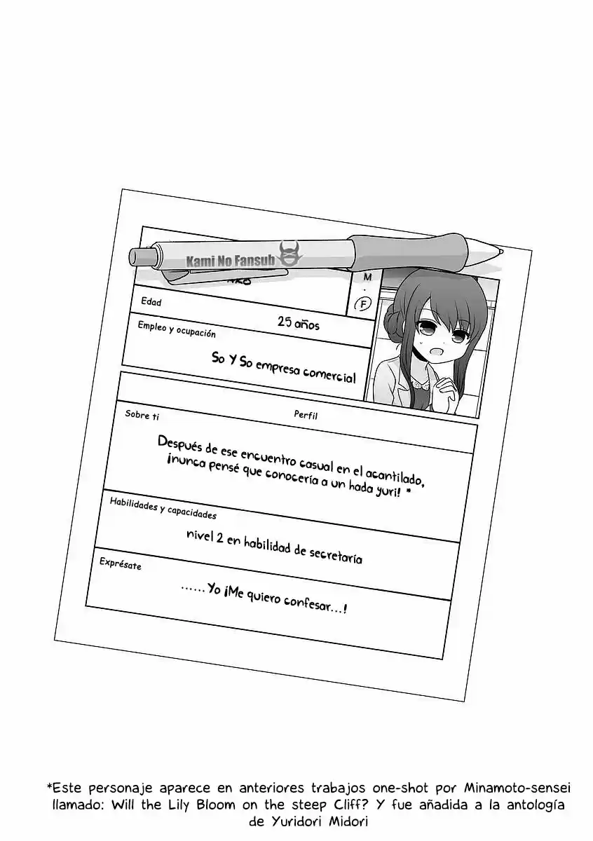 Kanaete! Yuri Yousei - Capítulo 10 - Página 2 - LectorTMOo