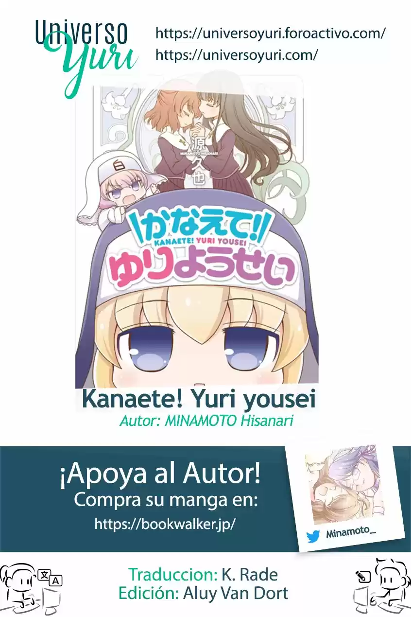 Kanaete! Yuri Yousei - Capítulo 5 - Página 1 - LectorTMOo