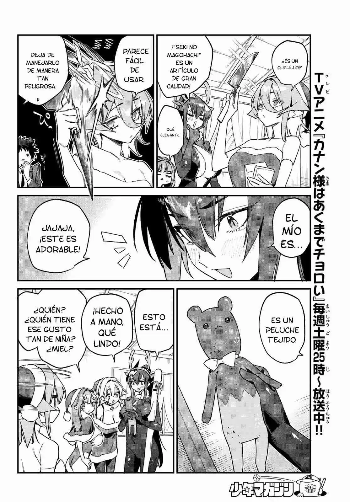 Kanan-sama Might be Easy - Capítulo 180 - Página 5 - LectorTMOo