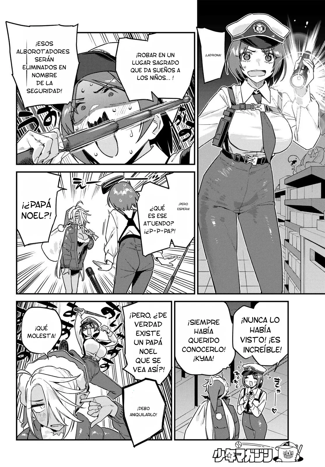 Kanan-sama Might be Easy - Capítulo 184 - Página 5 - LectorTMOo