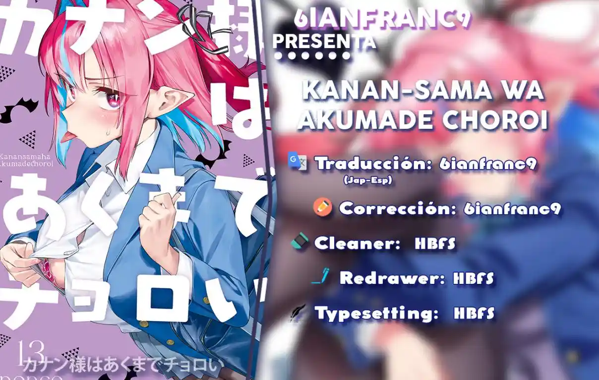Kanan-sama Might be Easy - Capítulo 185 - Página 1 - LectorTMOo