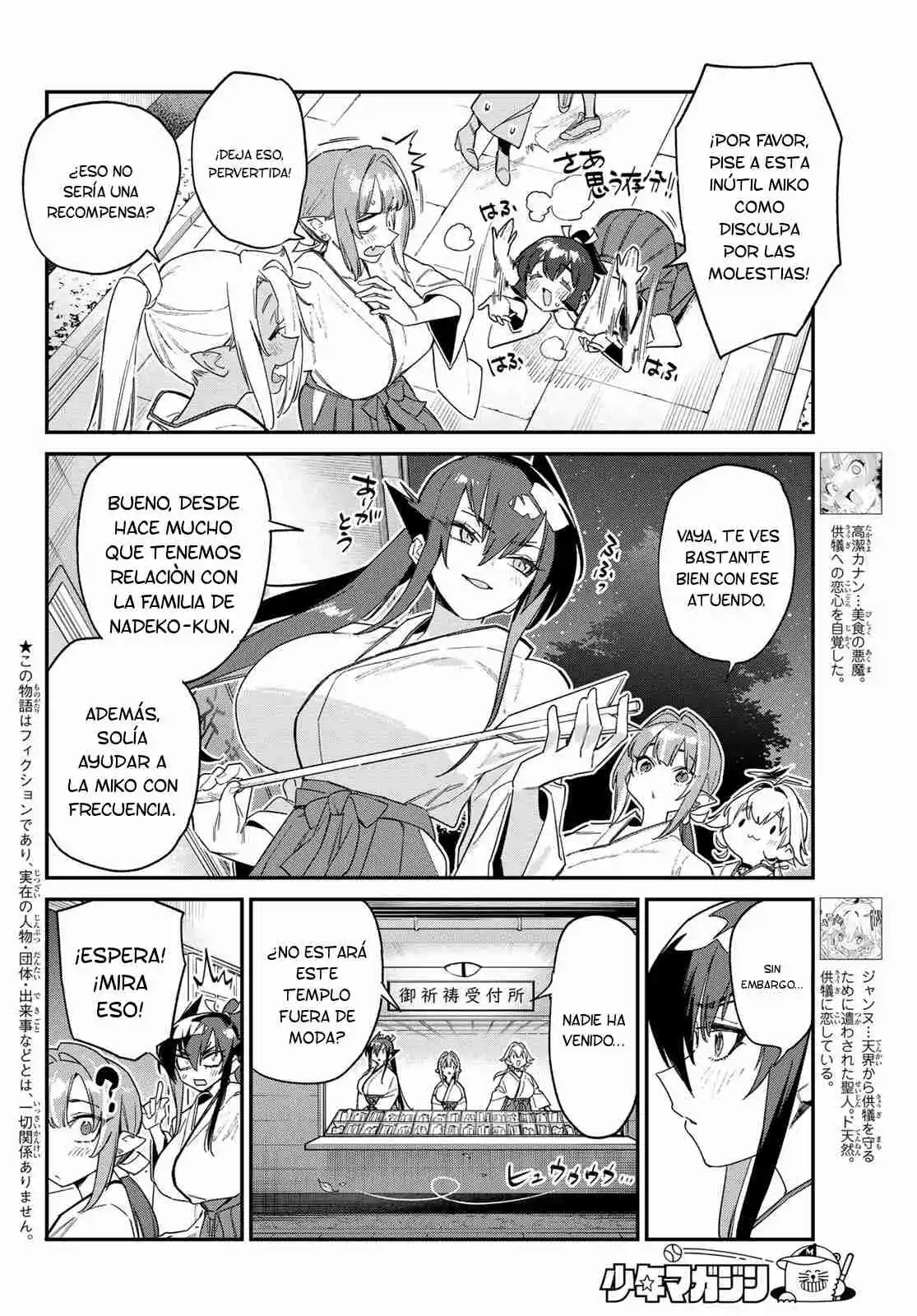 Kanan-sama Might be Easy - Capítulo 185 - Página 3 - LectorTMOo