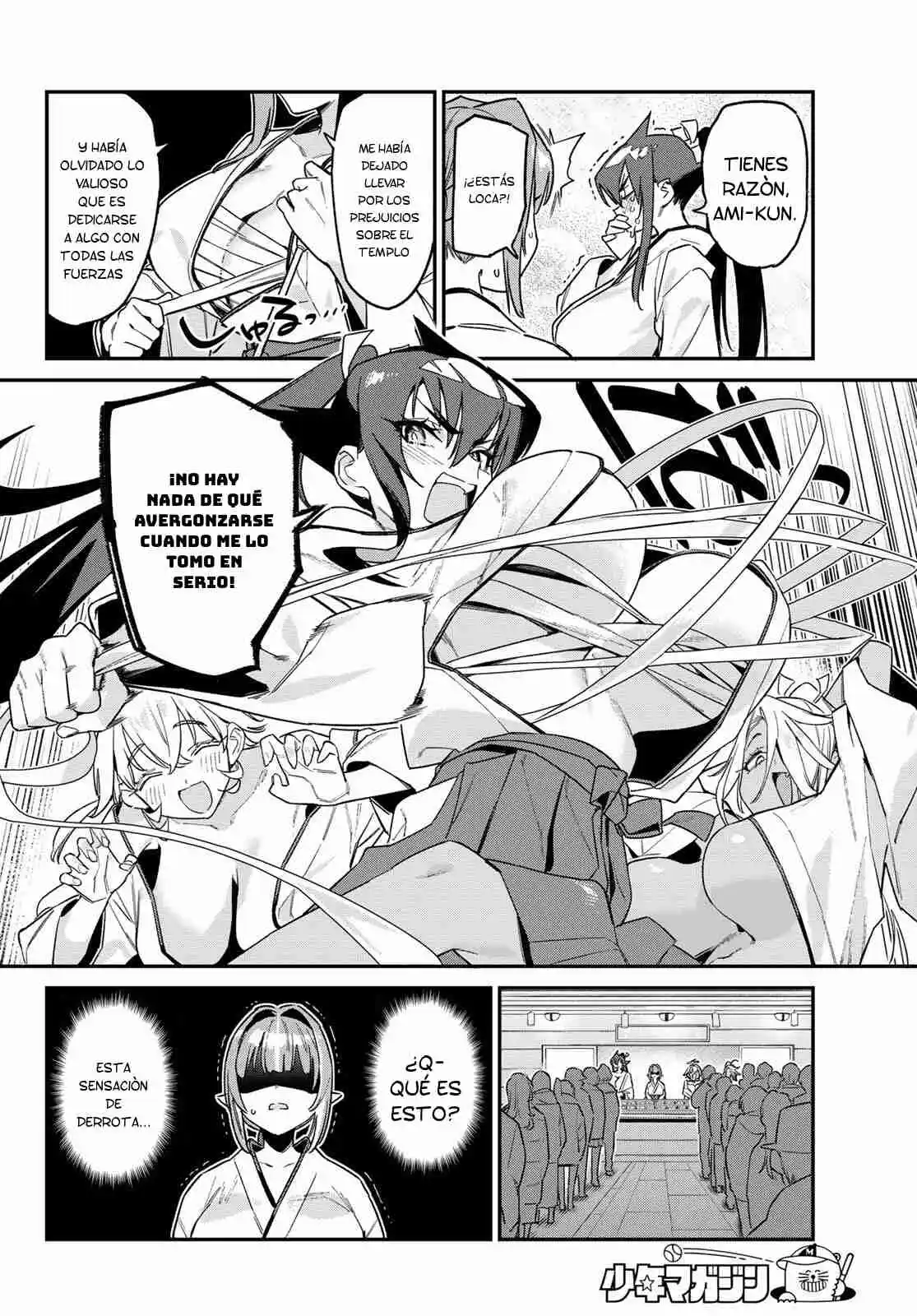 Kanan-sama Might be Easy - Capítulo 185 - Página 6 - LectorTMOo