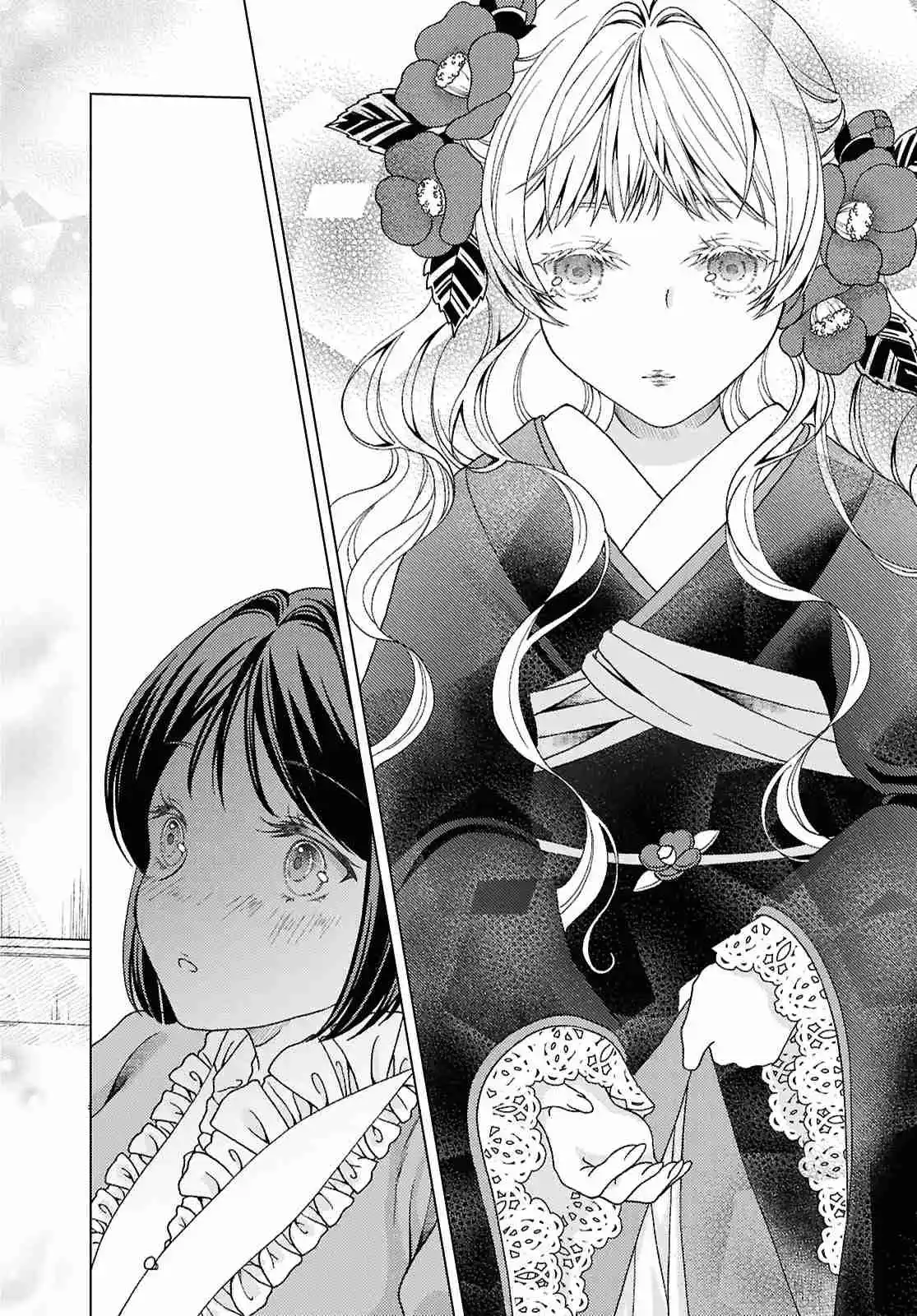 Kanaria Wa Kiraboshi No Yume Wo Miru - Capítulo 1 - Página 8 - LectorTMOo