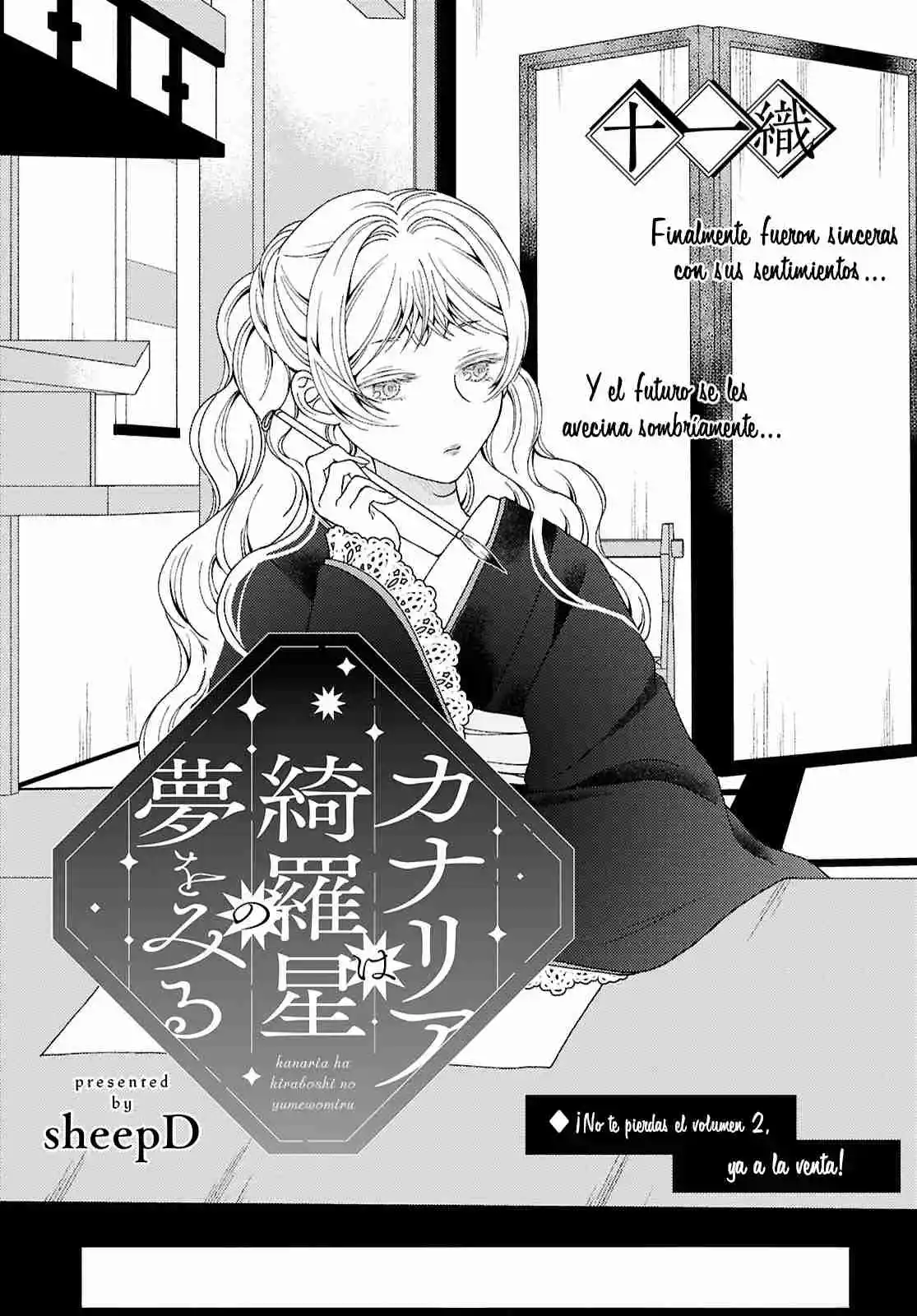 Kanaria Wa Kiraboshi No Yume Wo Miru - Capítulo 11 - Página 1 - LectorTMOo