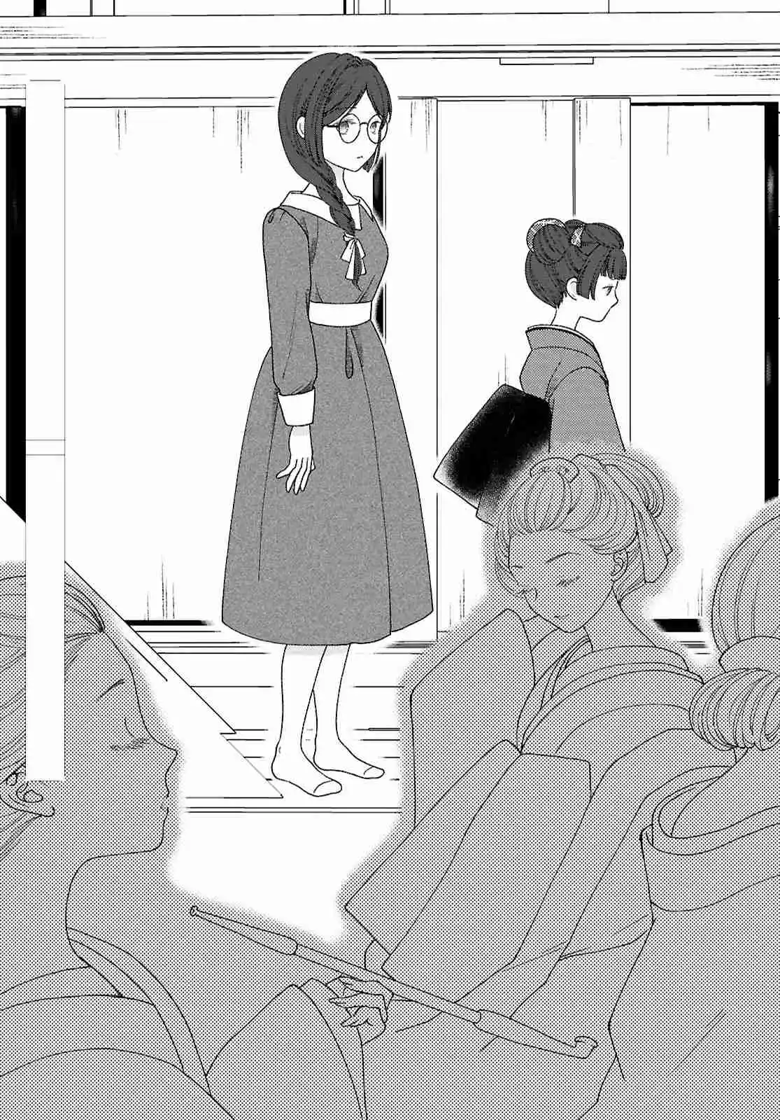 Kanaria Wa Kiraboshi No Yume Wo Miru - Capítulo 11 - Página 23 - LectorTMOo