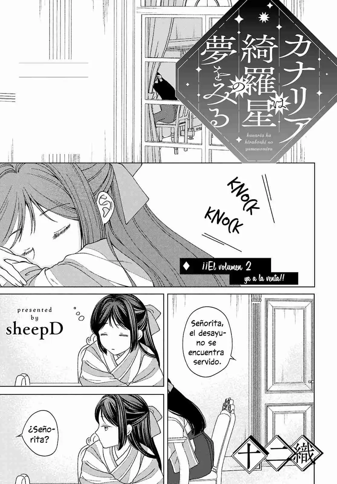 Kanaria Wa Kiraboshi No Yume Wo Miru - Capítulo 12 - Página 1 - LectorTMOo