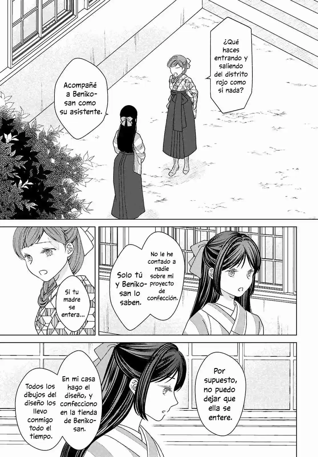 Kanaria Wa Kiraboshi No Yume Wo Miru - Capítulo 12 - Página 7 - LectorTMOo