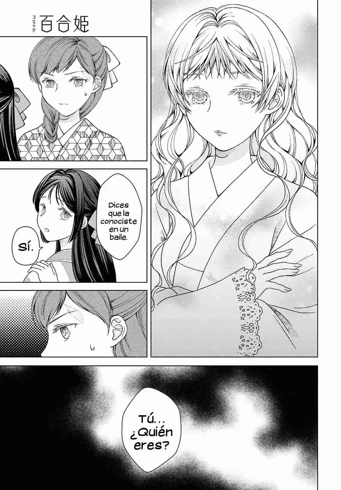 Kanaria Wa Kiraboshi No Yume Wo Miru - Capítulo 2 - Página 23 - LectorTMOo