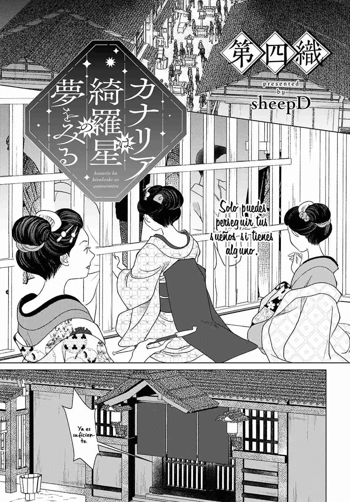 Kanaria Wa Kiraboshi No Yume Wo Miru - Capítulo 4 - Página 1 - LectorTMOo