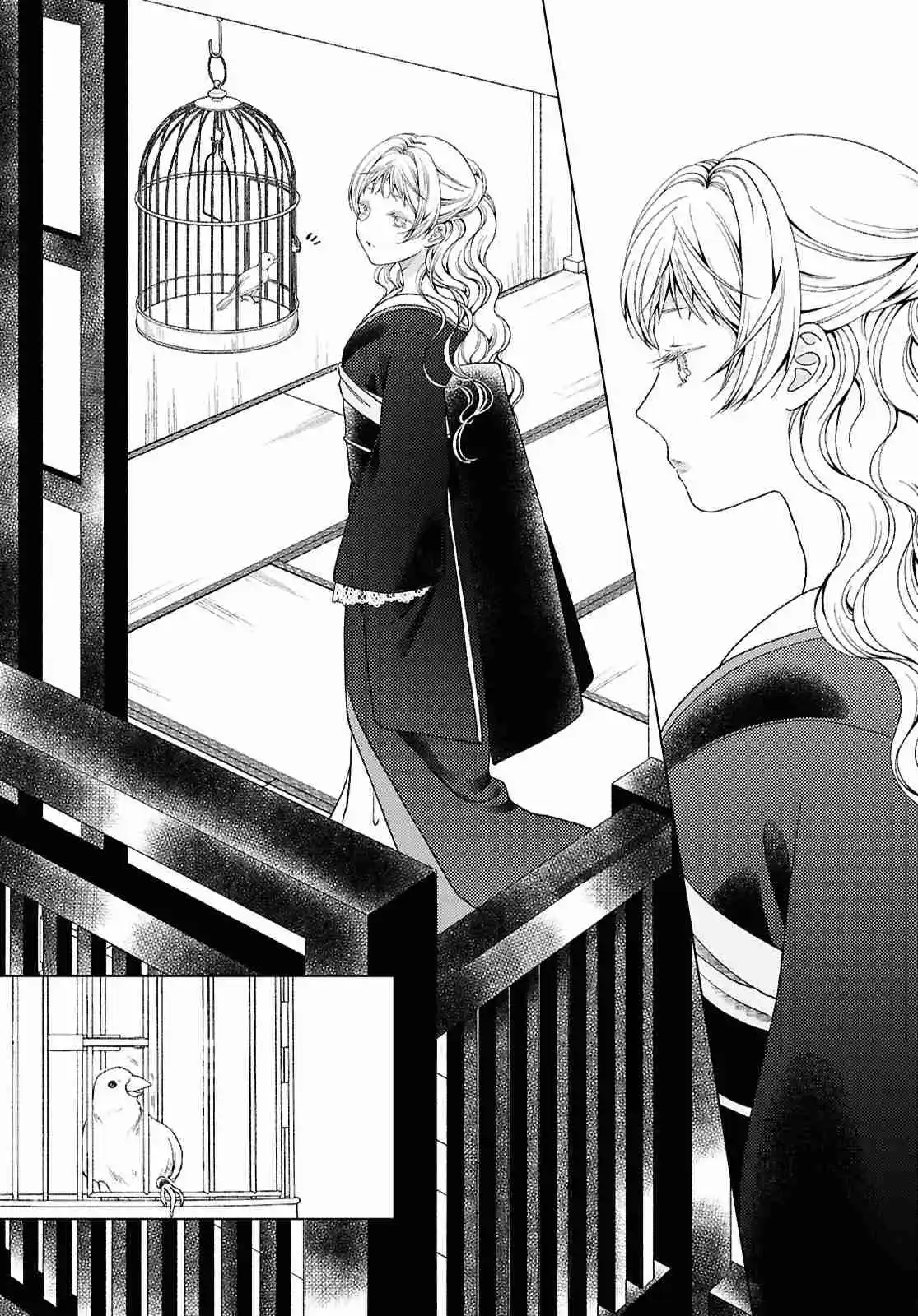 Kanaria Wa Kiraboshi No Yume Wo Miru - Capítulo 4 - Página 5 - LectorTMOo
