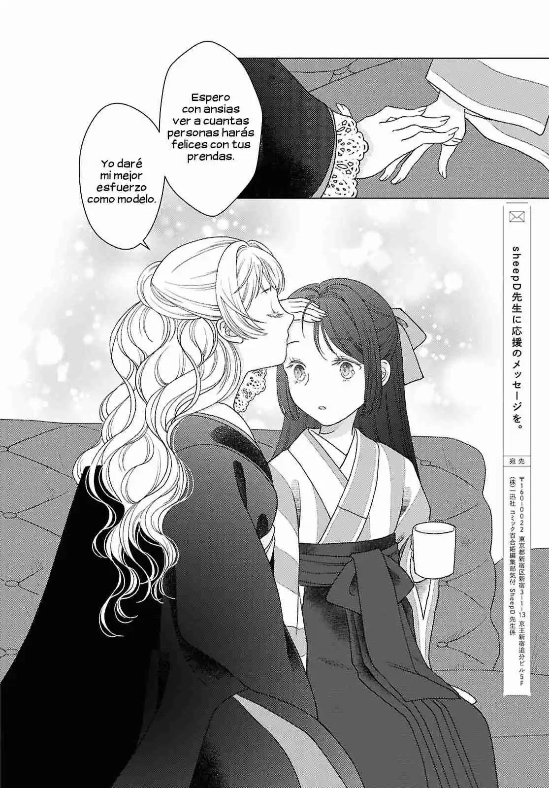 Kanaria Wa Kiraboshi No Yume Wo Miru - Capítulo 4 - Página 17 - LectorTMOo