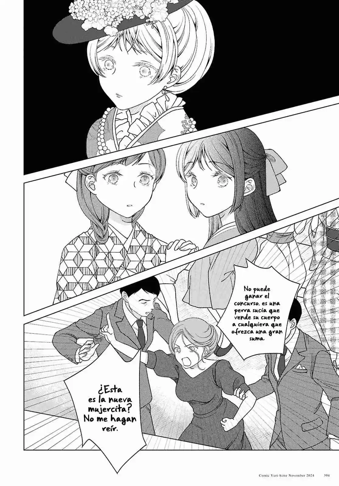 Kanaria Wa Kiraboshi No Yume Wo Miru - Capítulo 5 - Página 19 - LectorTMOo
