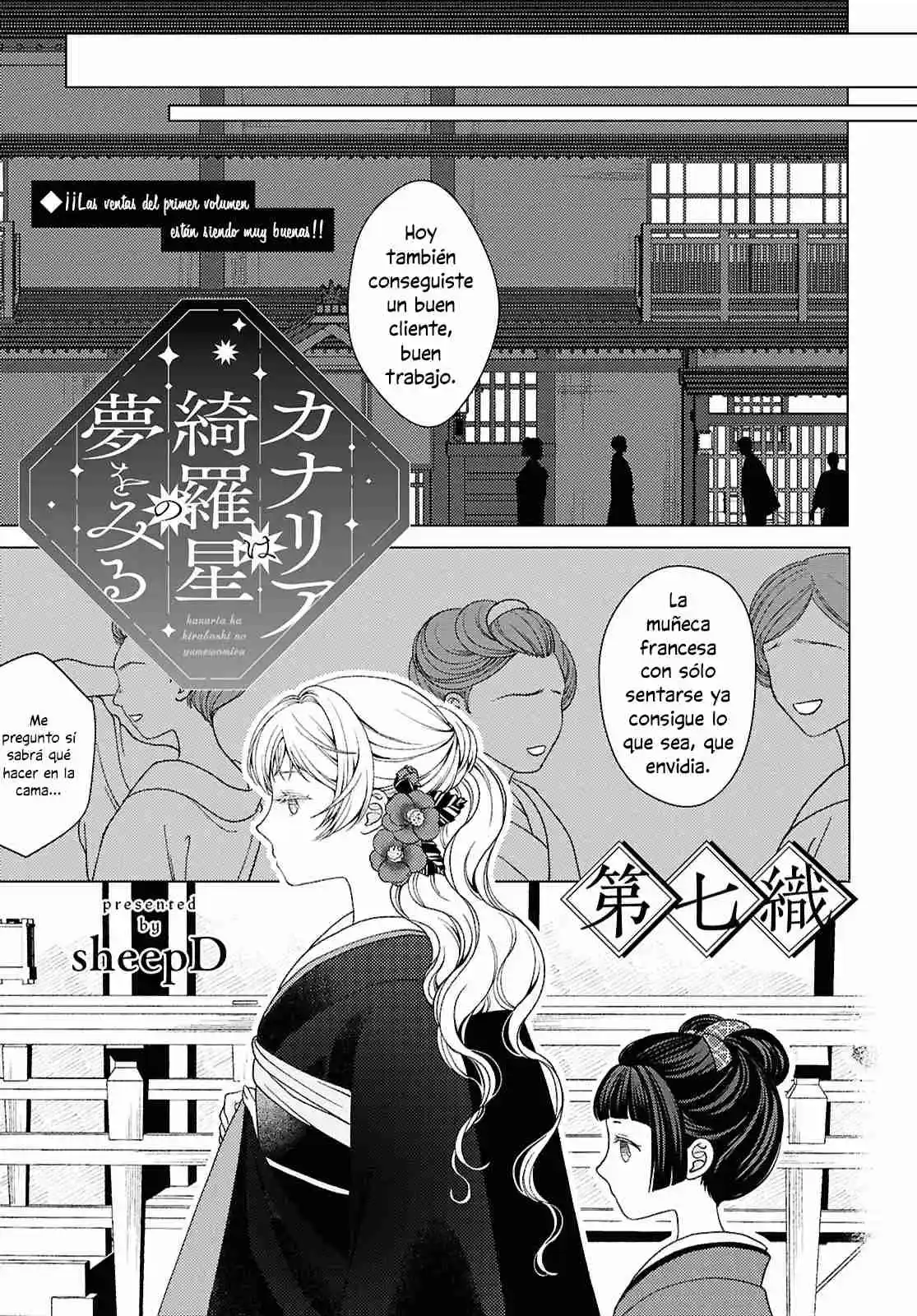 Kanaria Wa Kiraboshi No Yume Wo Miru - Capítulo 7 - Página 3 - LectorTMOo