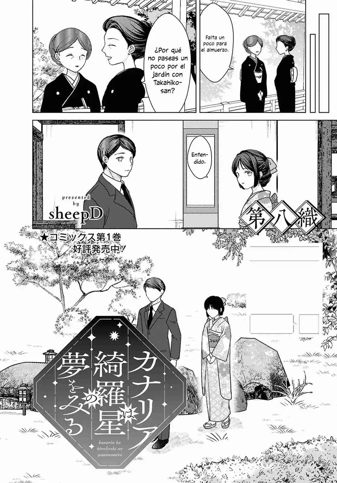 Kanaria Wa Kiraboshi No Yume Wo Miru - Capítulo 8 - Página 2 - LectorTMOo