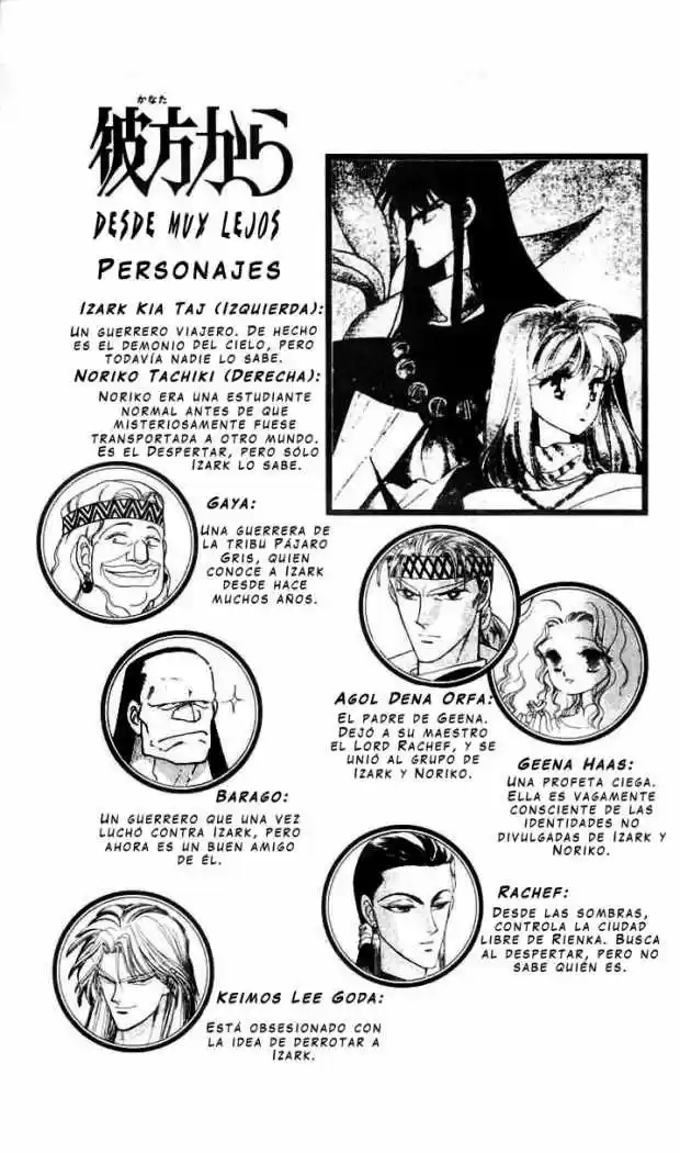 Kanata Kara - Capítulo 22 - Página 2 - LectorTMOo