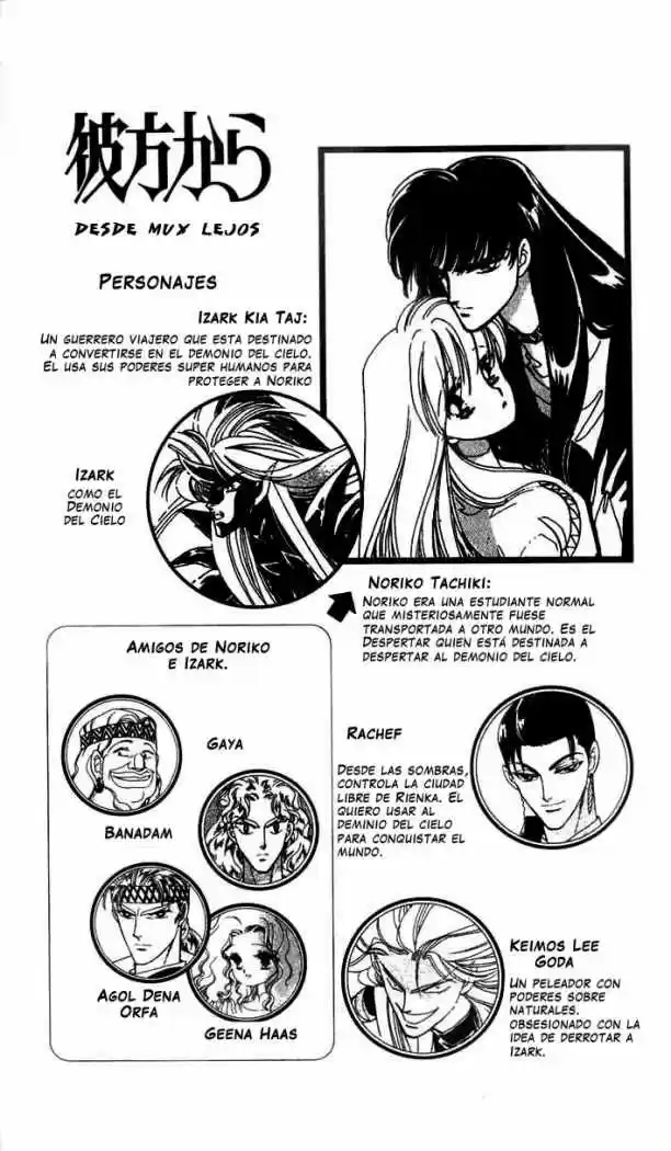Kanata Kara - Capítulo 31 - Página 3 - LectorTMOo