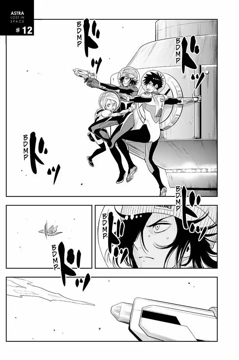 Kanata No Astra - Capítulo 12 - Página 1 - LectorTMOo