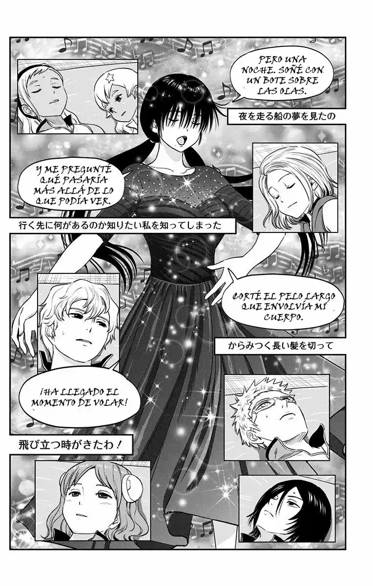 Kanata No Astra - Capítulo 17 - Página 17 - LectorTMOo