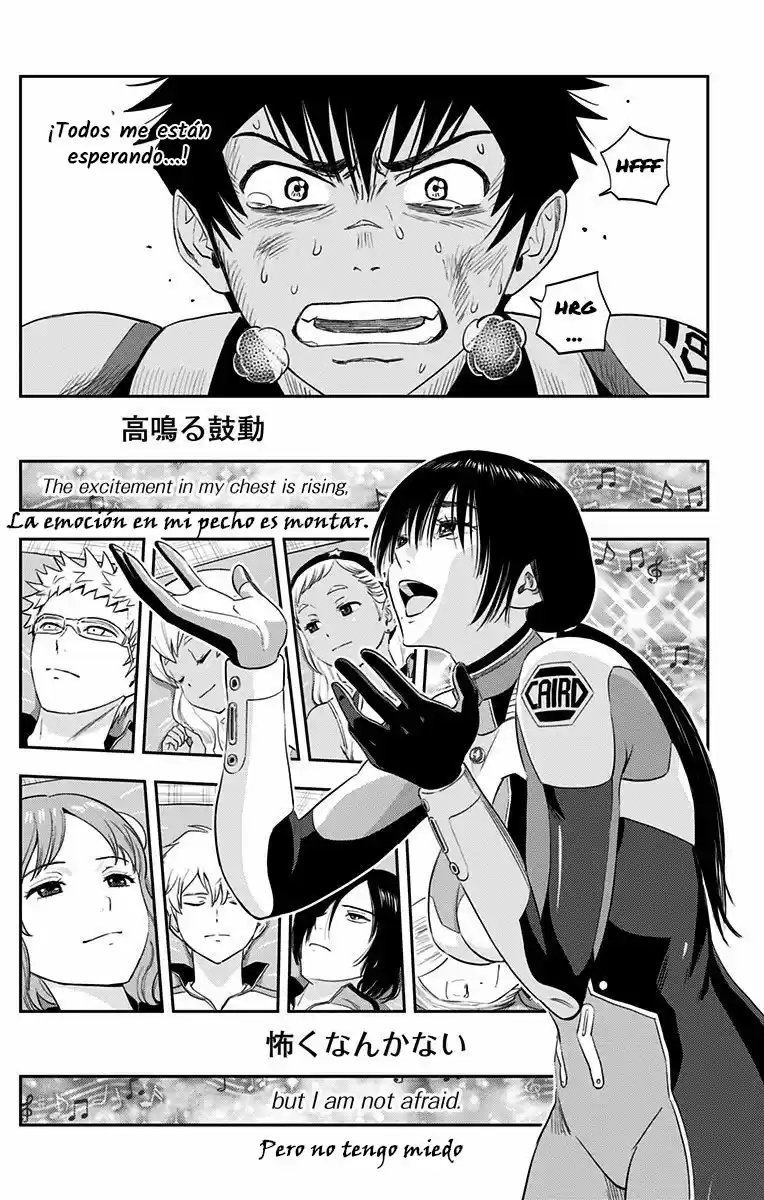 Kanata No Astra - Capítulo 17 - Página 22 - LectorTMOo