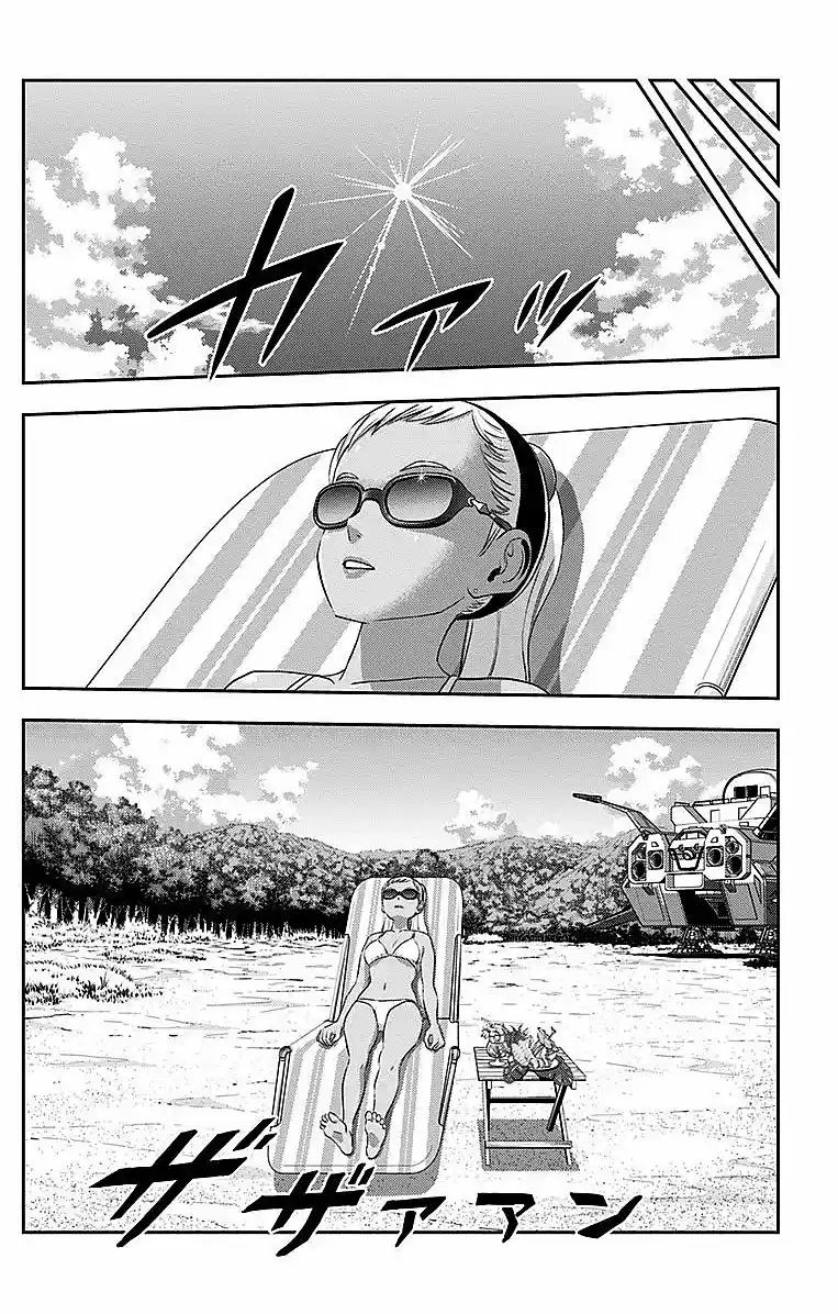 Kanata No Astra - Capítulo 20 - Página 3 - LectorTMOo