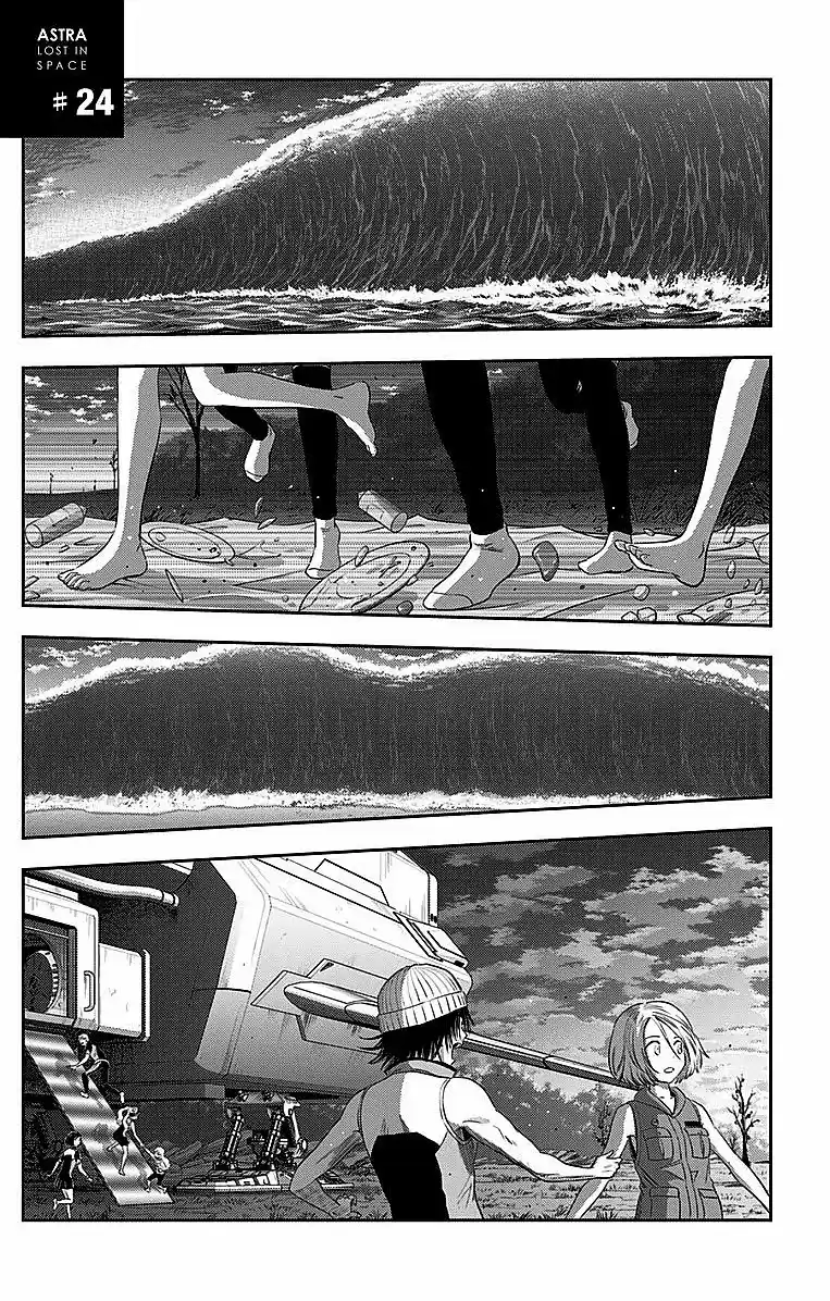 Kanata No Astra - Capítulo 24 - Página 1 - LectorTMOo