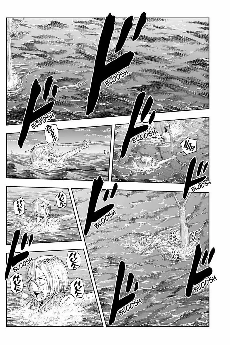 Kanata No Astra - Capítulo 24 - Página 9 - LectorTMOo