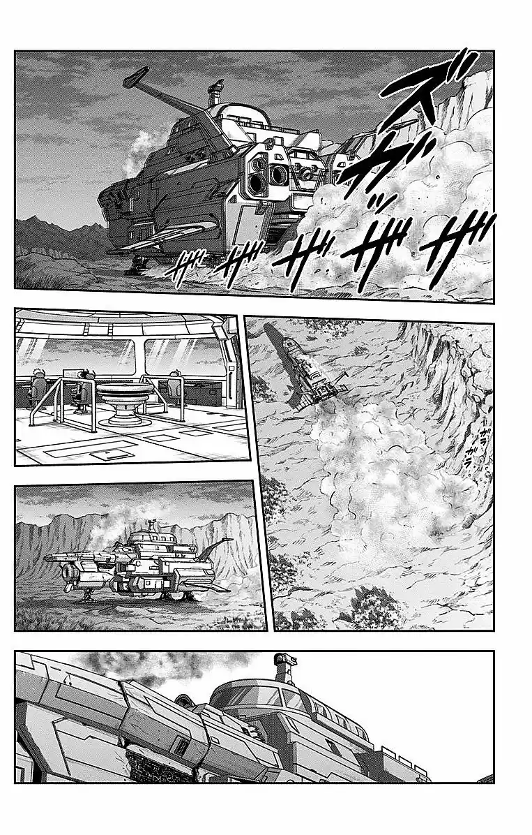 Kanata No Astra - Capítulo 27 - Página 21 - LectorTMOo