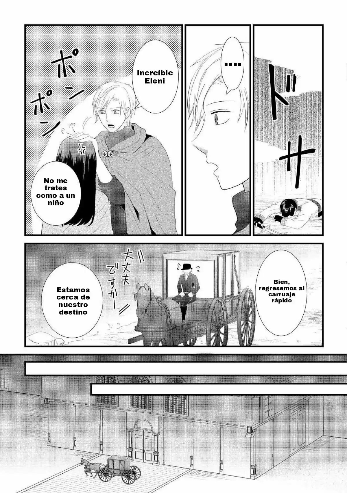 Kanchigai Musume To Buchigire Ouji - Capítulo 4 - Página 24 - LectorTMOo