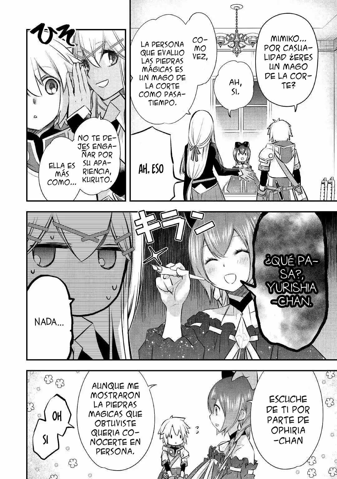 Kanchigai No Atelier Master - Capítulo 13 - Página 3 - LectorTMOo