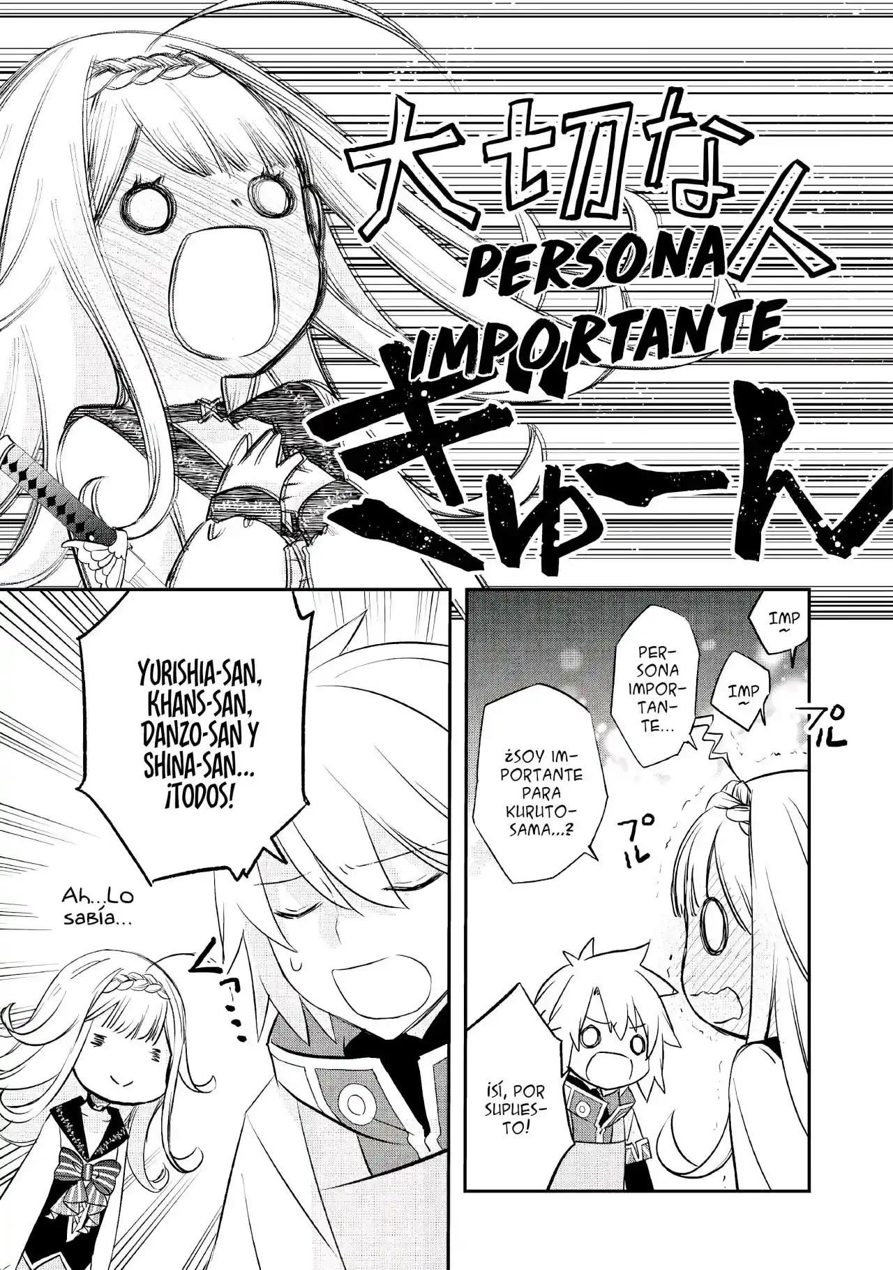 Kanchigai No Atelier Master - Capítulo 21 - Página 21 - LectorTMOo