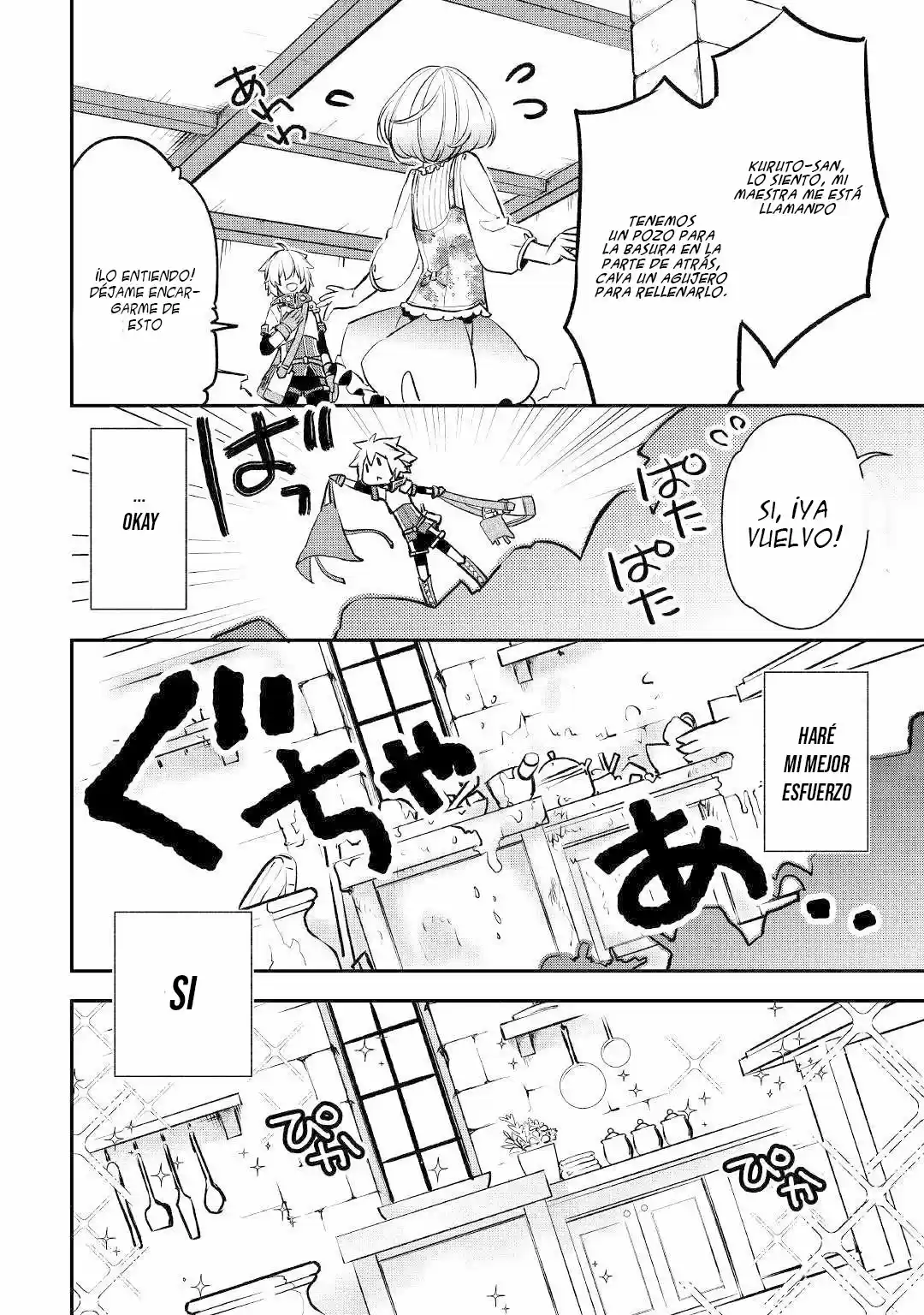 Kanchigai No Atelier Master - Capítulo 4 - Página 21 - LectorTMOo