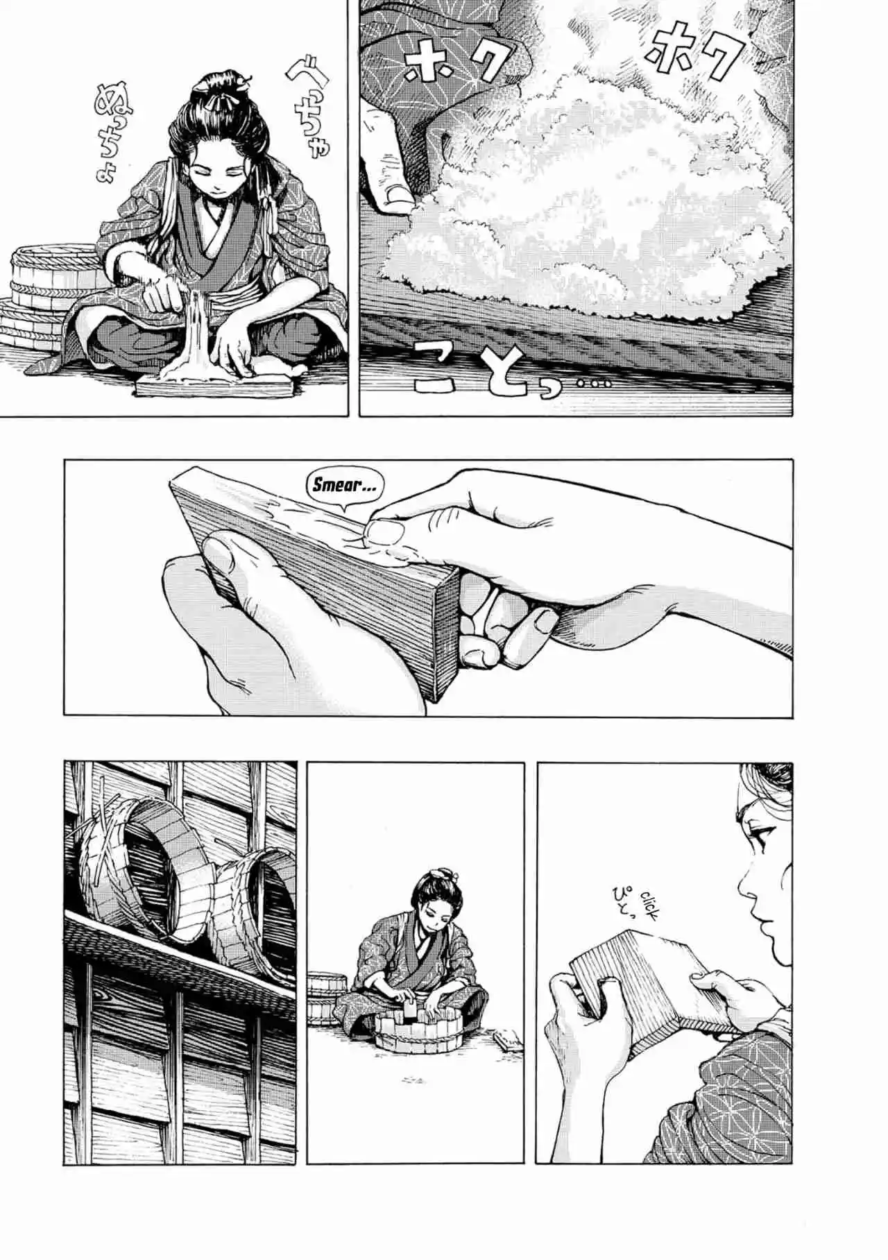 Kanda Gokurachou Shokuninbanashi - Capítulo 1 - Página 10 - LectorTMOo
