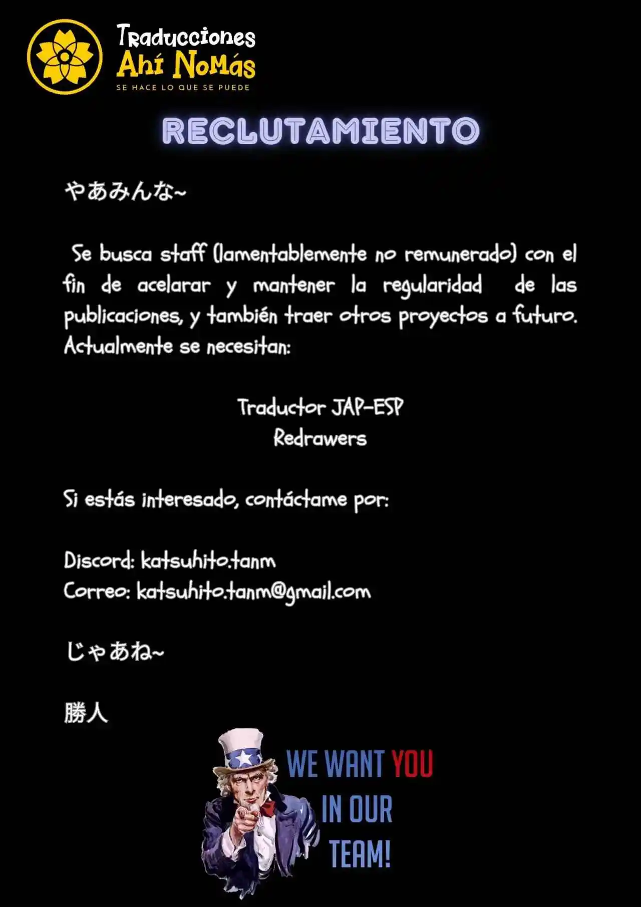 Kanda Gokurachou Shokuninbanashi - Capítulo 1 - Página 19 - LectorTMOo