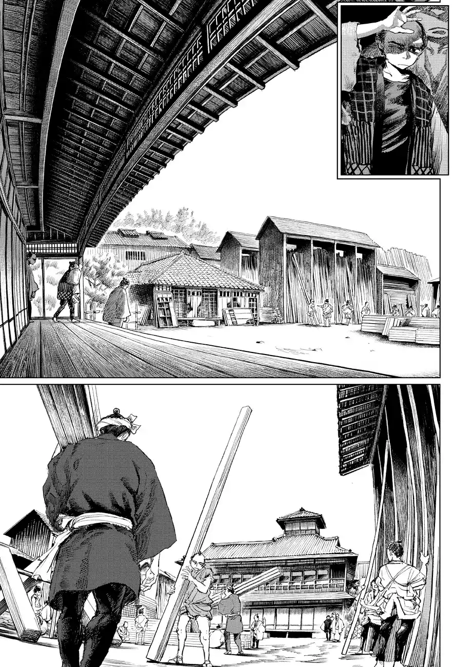 Kanda Gokurachou Shokuninbanashi - Capítulo 10 - Página 7 - LectorTMOo