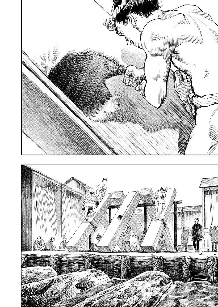 Kanda Gokurachou Shokuninbanashi - Capítulo 10 - Página 12 - LectorTMOo