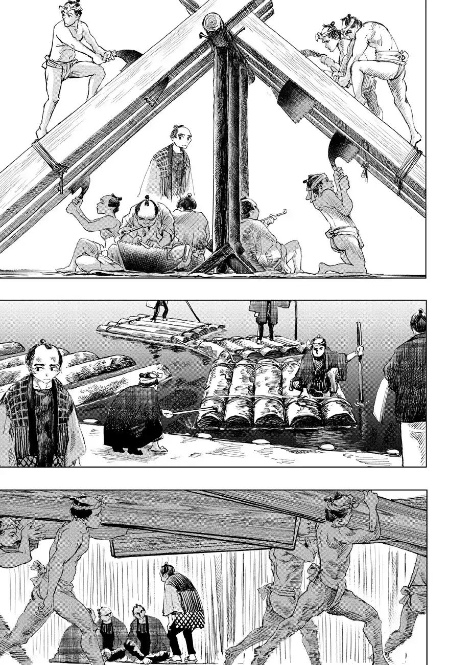Kanda Gokurachou Shokuninbanashi - Capítulo 10 - Página 13 - LectorTMOo