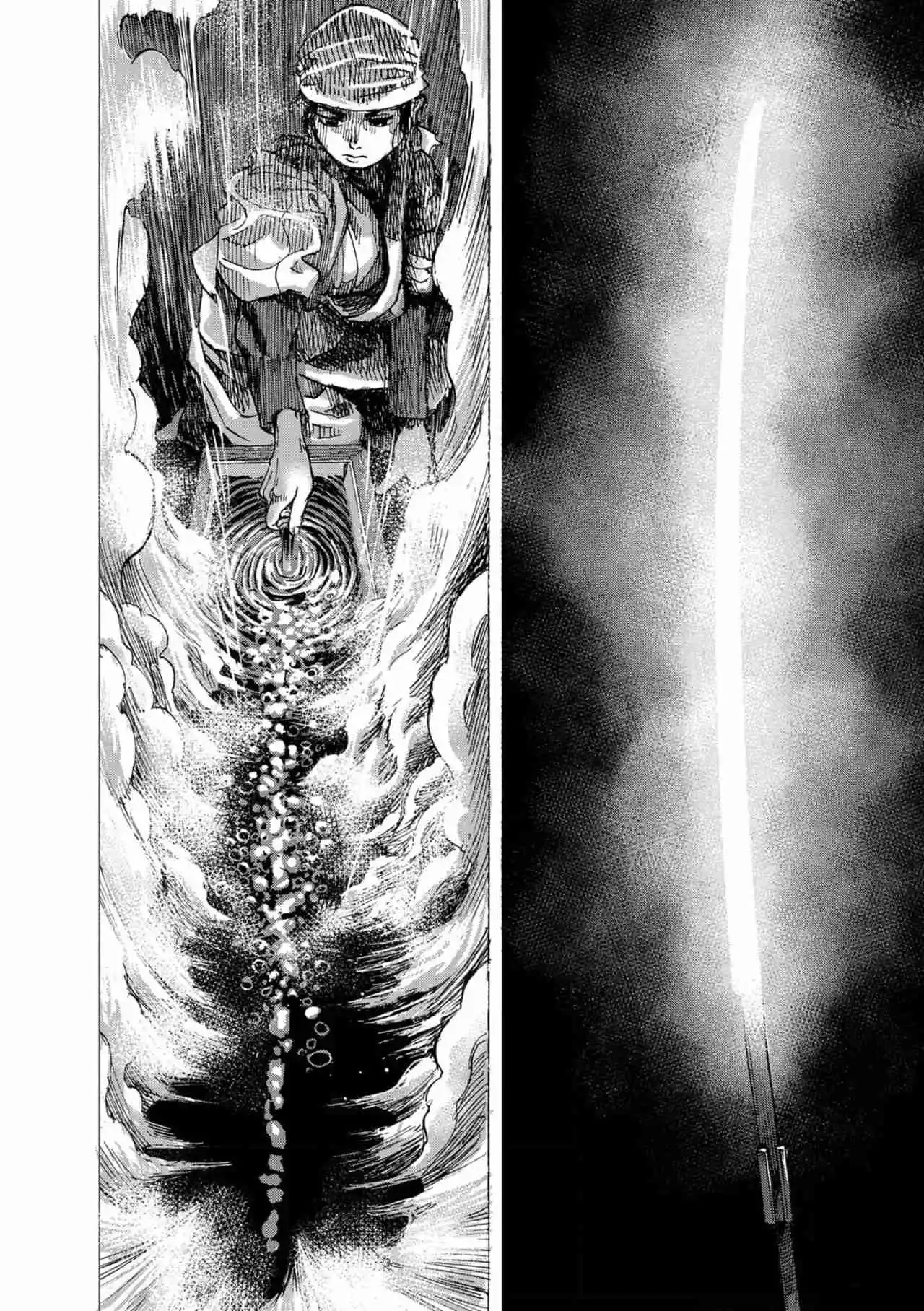 Kanda Gokurachou Shokuninbanashi - Capítulo 2 - Página 19 - LectorTMOo