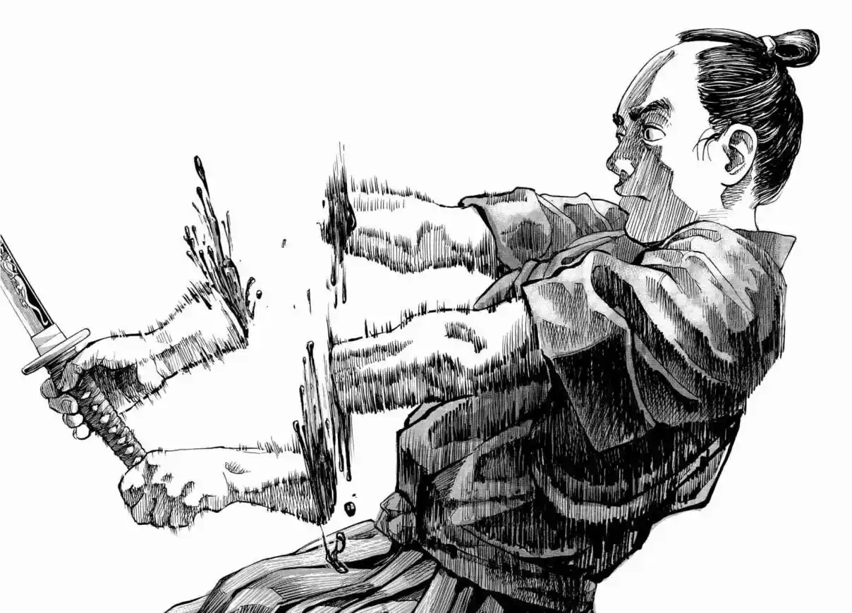 Kanda Gokurachou Shokuninbanashi - Capítulo 2 - Página 25 - LectorTMOo