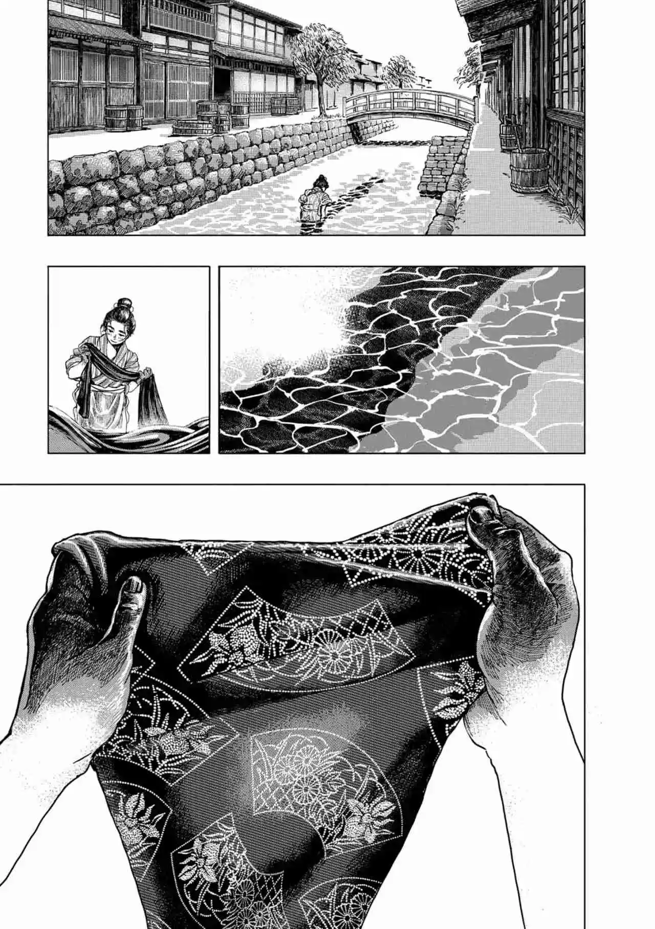 Kanda Gokurachou Shokuninbanashi - Capítulo 3 - Página 23 - LectorTMOo