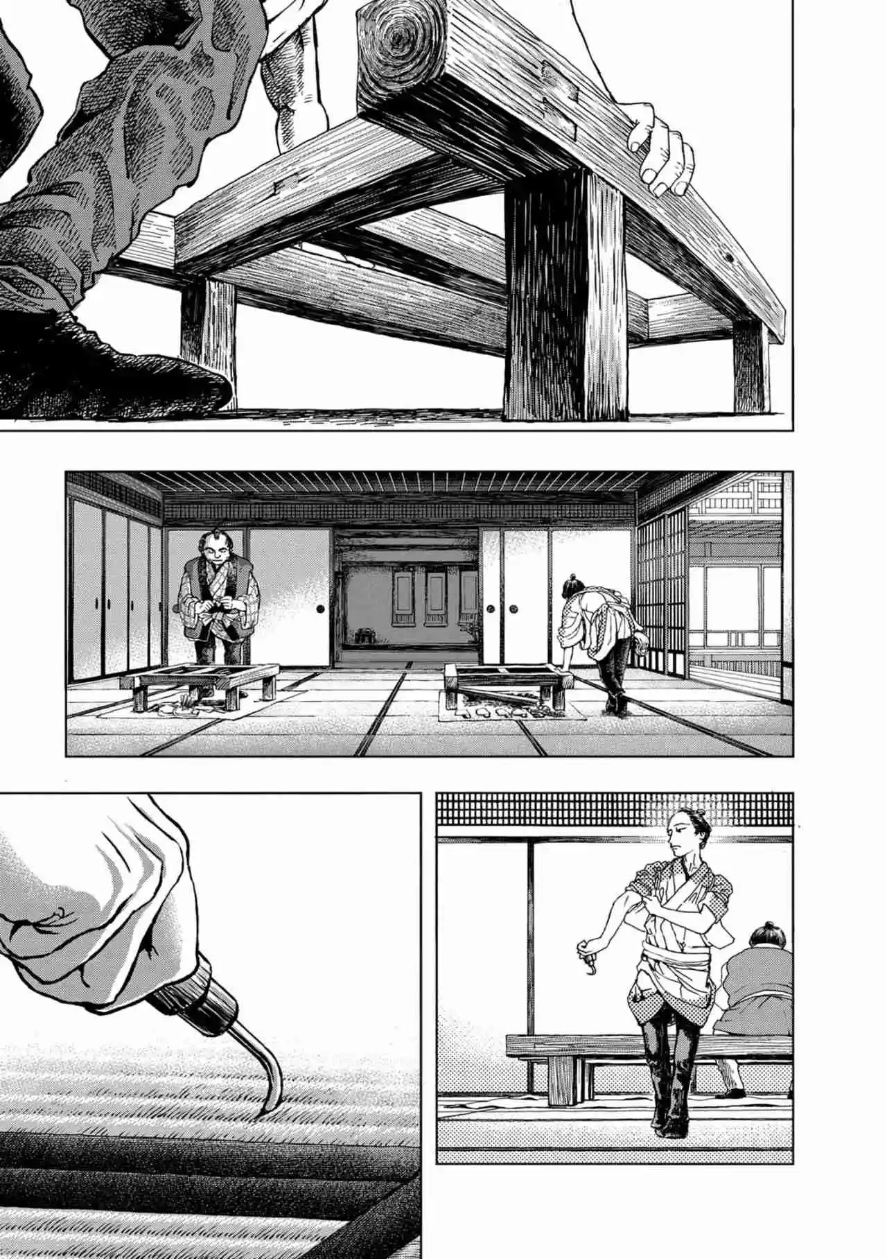 Kanda Gokurachou Shokuninbanashi - Capítulo 4 - Página 7 - LectorTMOo
