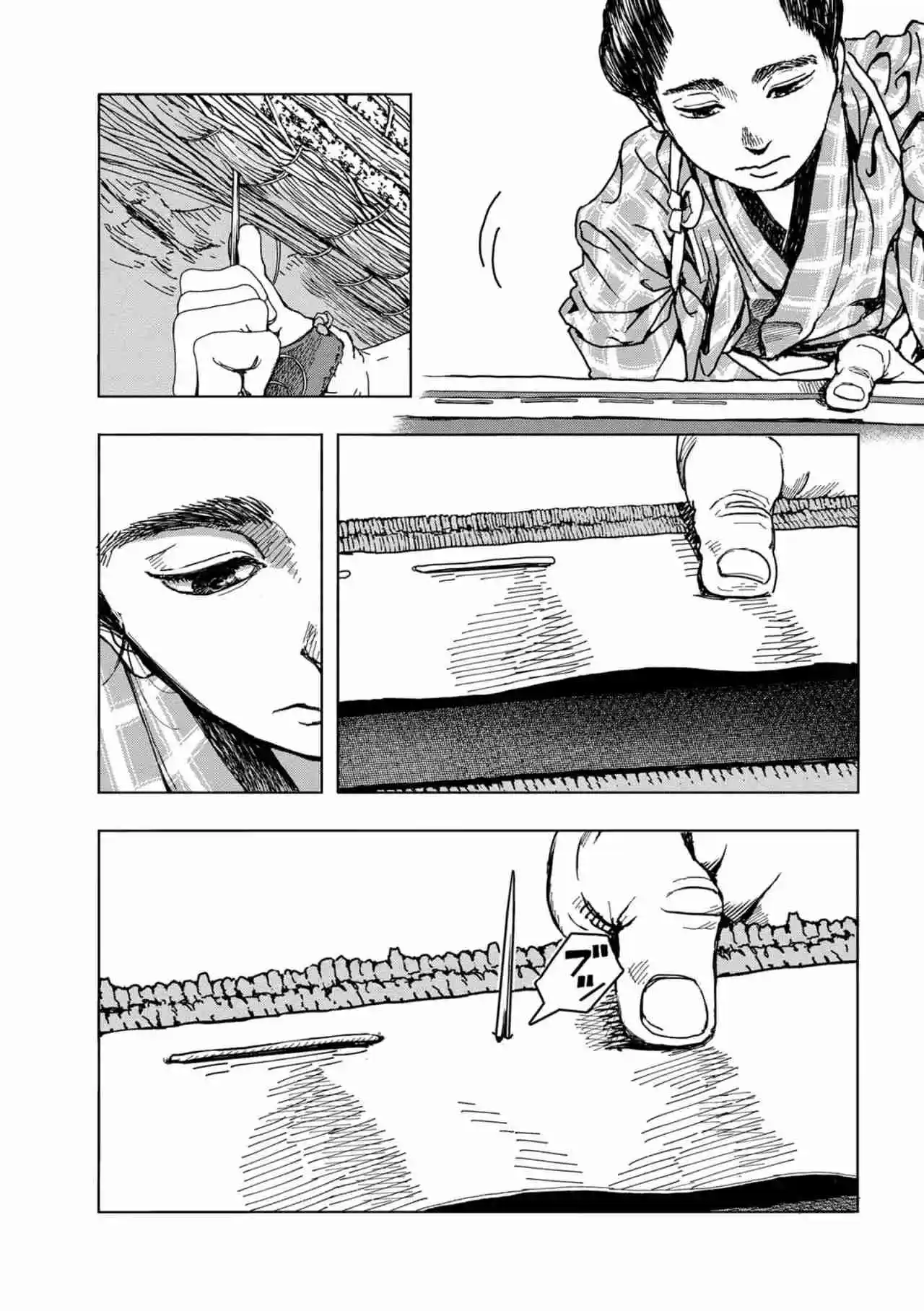 Kanda Gokurachou Shokuninbanashi - Capítulo 4 - Página 20 - LectorTMOo