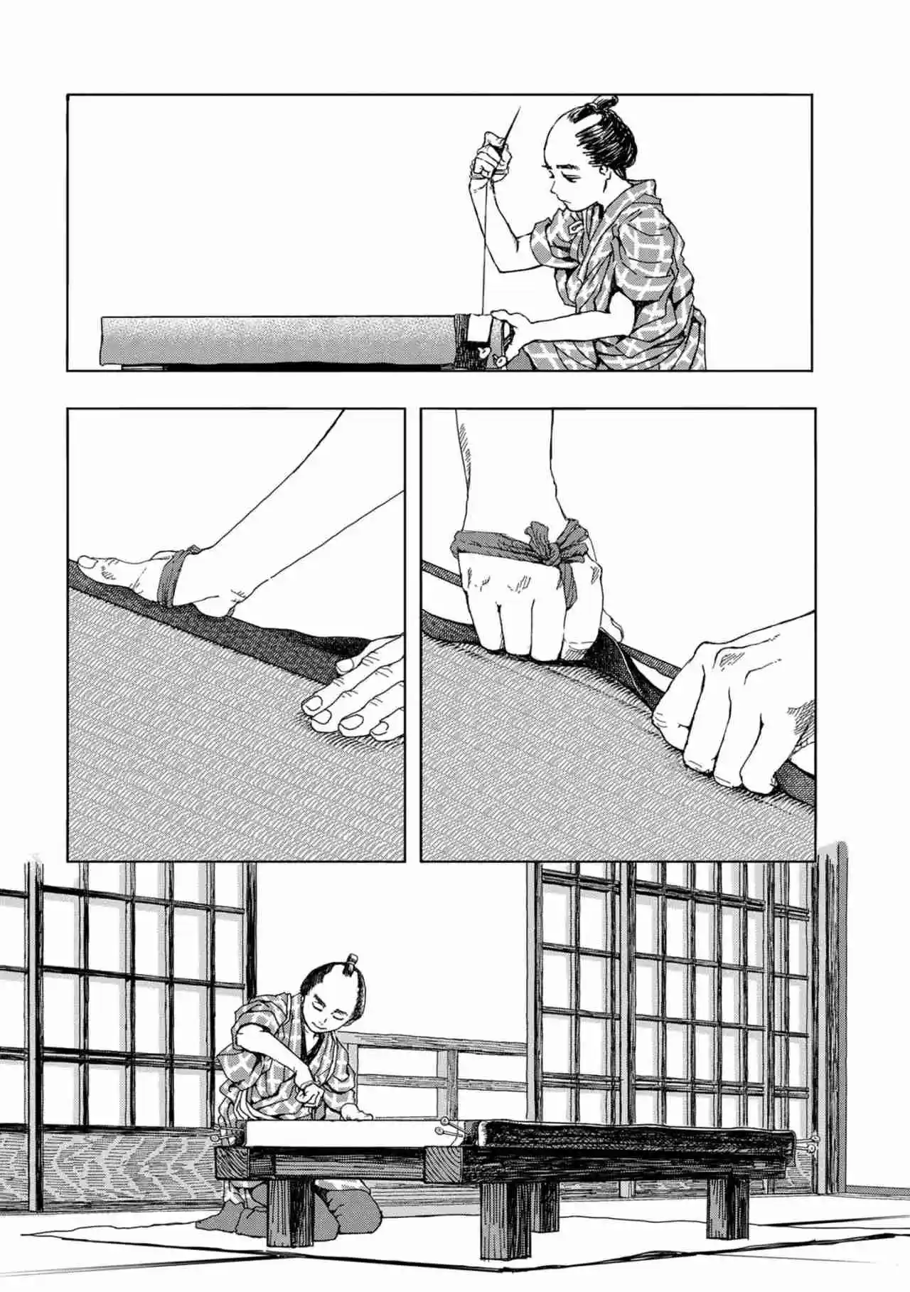Kanda Gokurachou Shokuninbanashi - Capítulo 4 - Página 21 - LectorTMOo